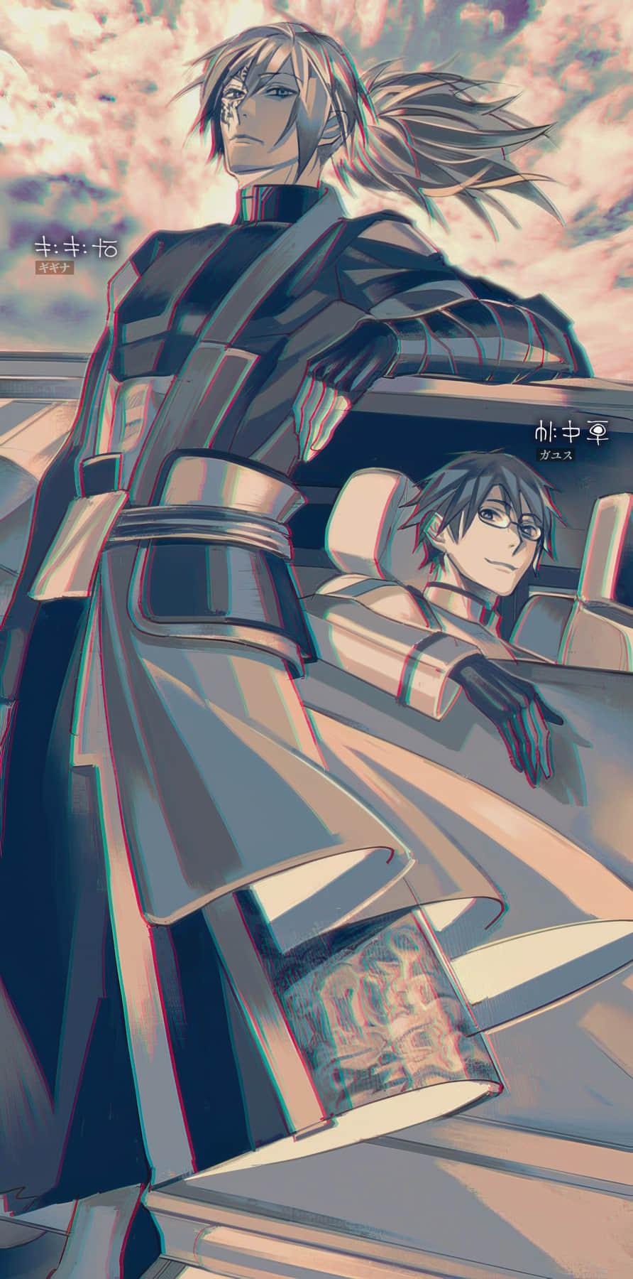 《罪人与龙共舞》20 插图（3）