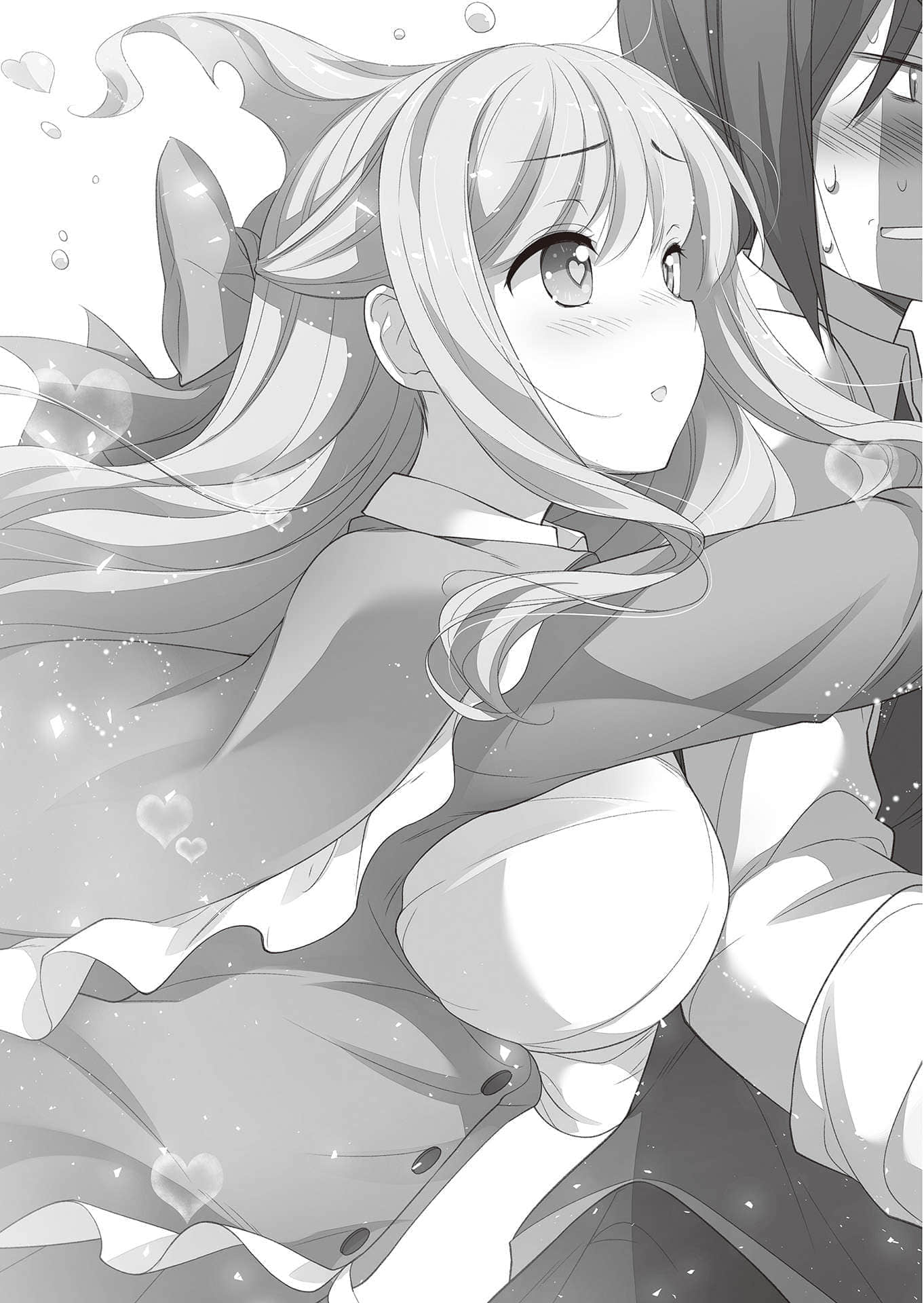 開掛藥師的悠閒生活小說插圖（5）