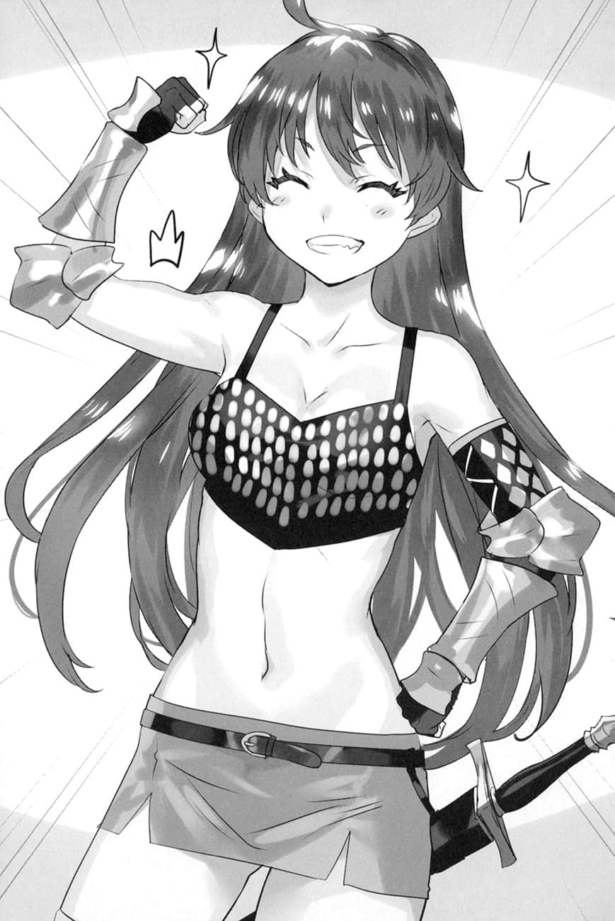 《为所欲为的前勇者再度转生,开始强大而愉快的第二轮游戏》6 第三章 在巨人之国以小克大插图(2)