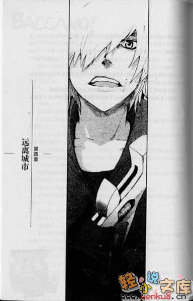 《BACCANO！大骚动》9 1934 娑婆篇Alice in Jails 插图（14）