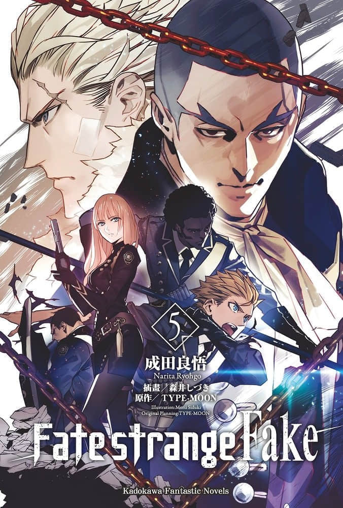 《Fate/Strange Fake》5 插图（2）