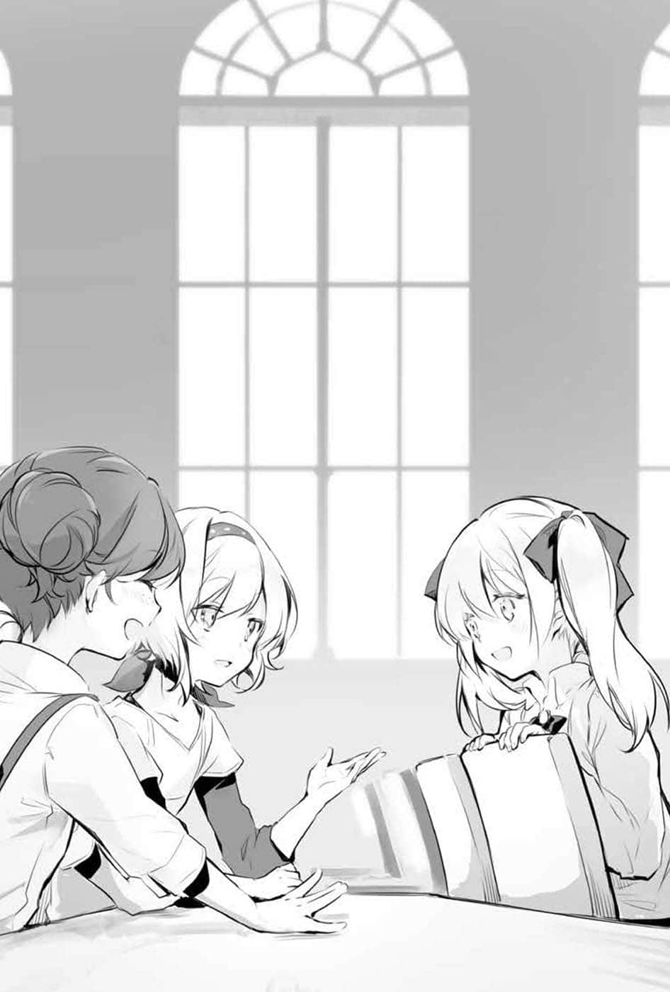 《为了女儿，我说不定连魔王都能干掉》3 插图（7）