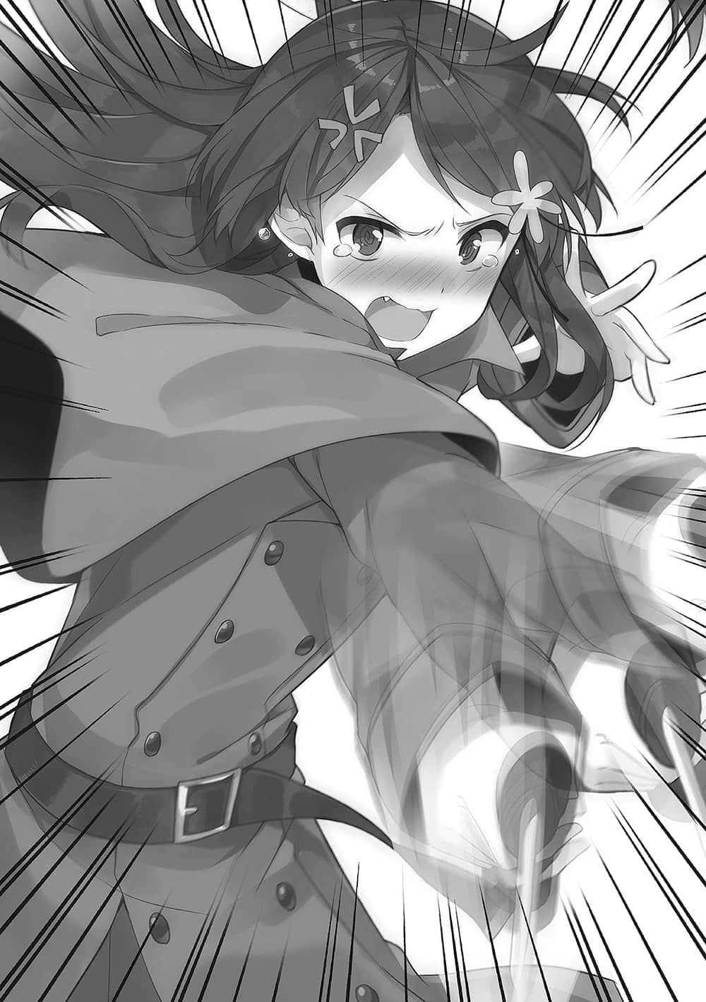 《不正经的魔术讲师与追想日志》3 第一章 魔导侦探罗莎莉的事件簿插图（1）
