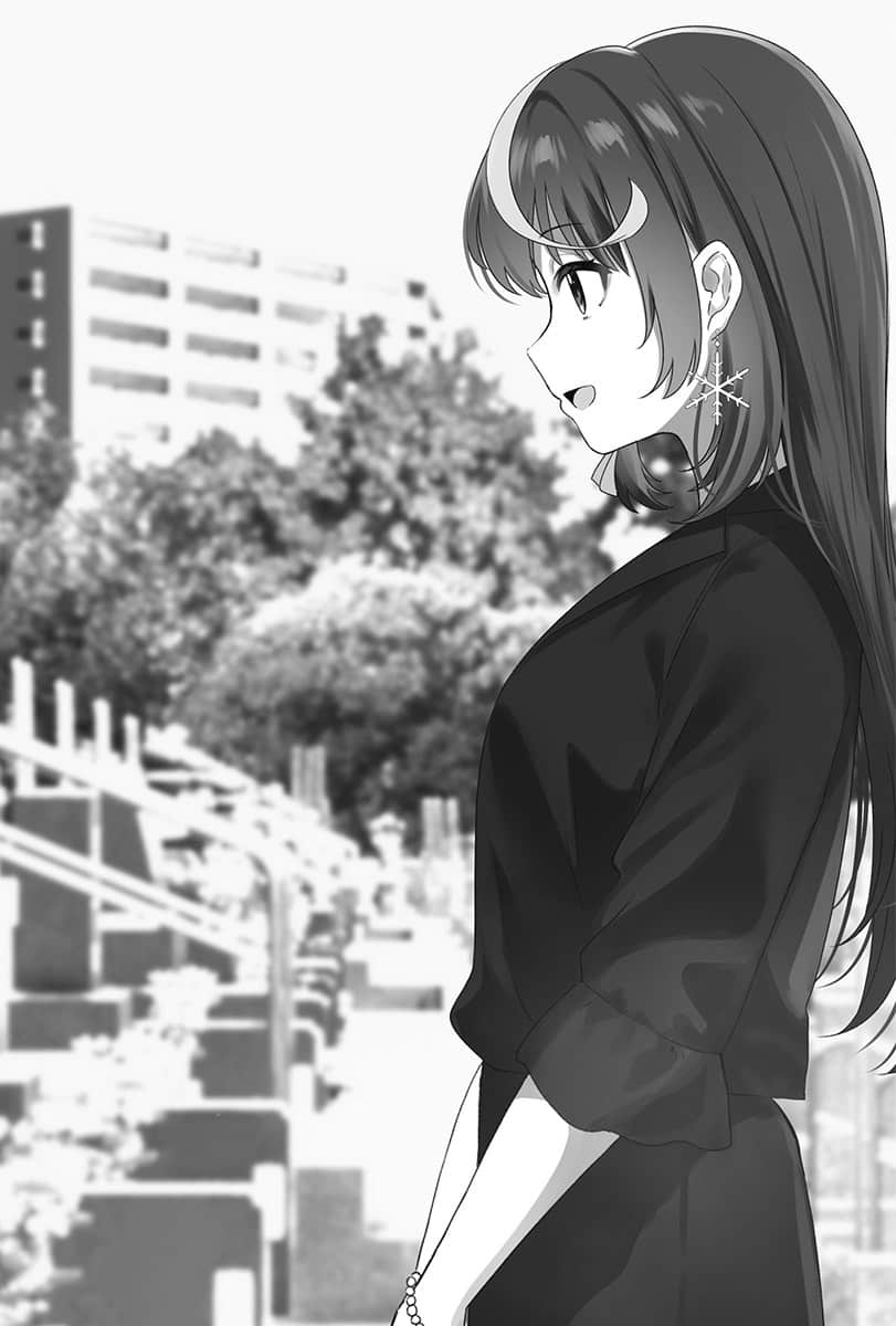 《身爲VTuber的我因爲忘記關臺而成了傳說》6 插圖（12）