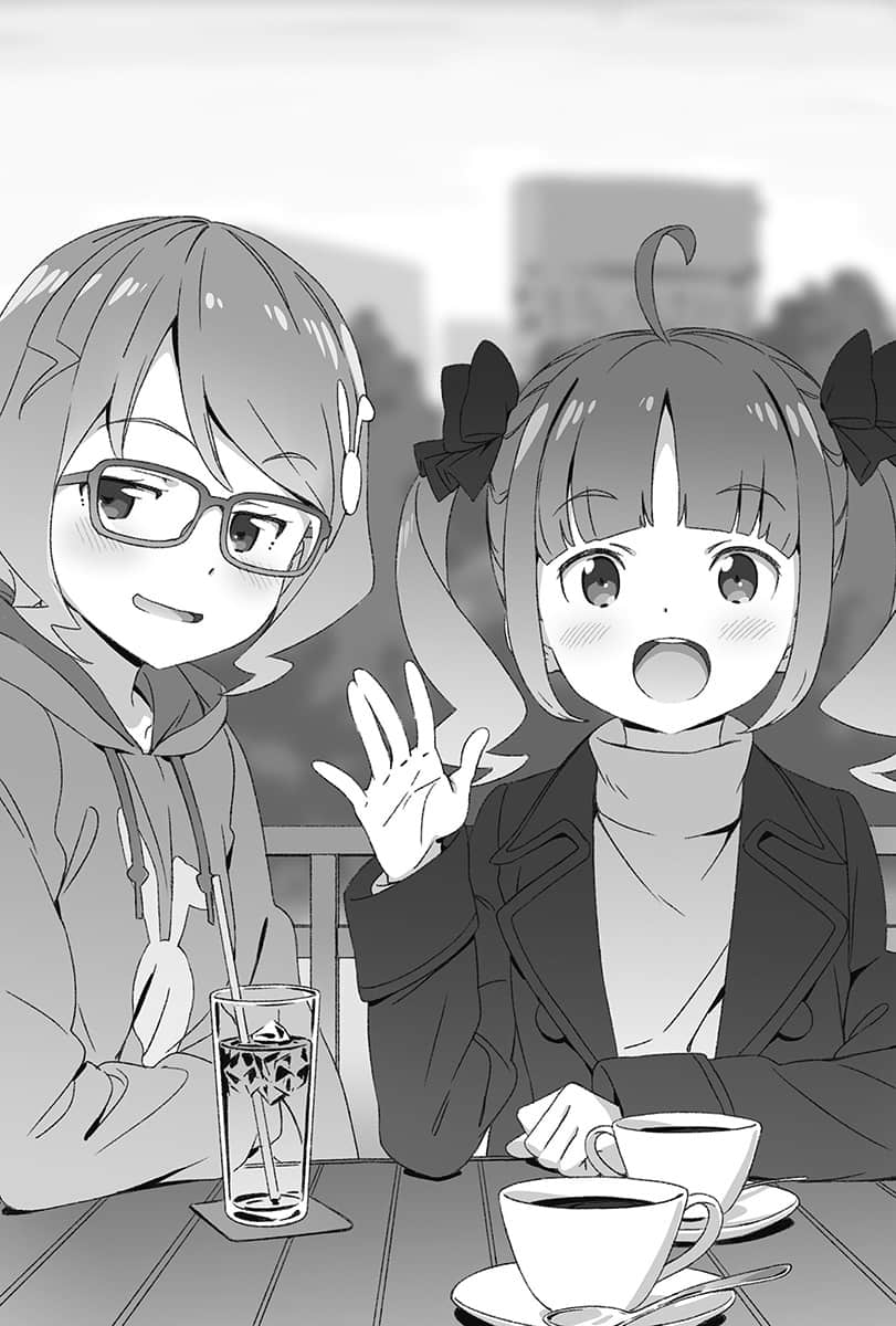 《情色漫画老师》11 妹妹们的睡衣派对 第三章插图（3）