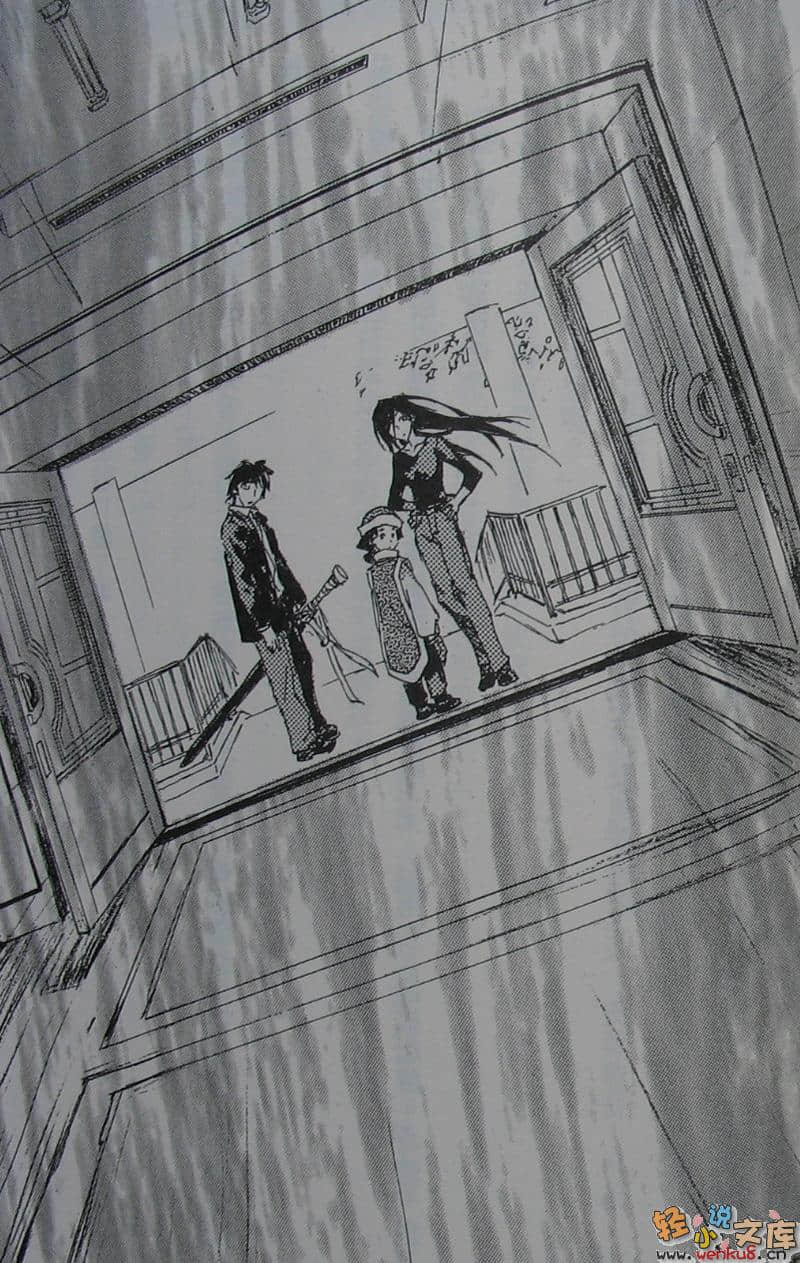 《BLACK BLOOD BROTHERS 黑血兄弟》7 王牙再临 插图（11）