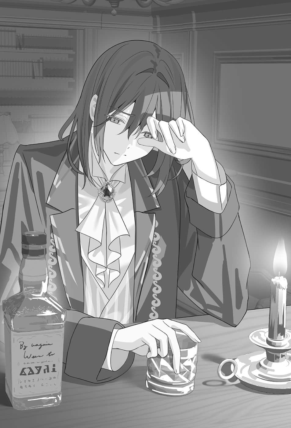 《霸王千金的野望 ～转生为绝对和平主义少女的最强女帝的帝国重建谭～》1 第四章 弗洛伊恩的城鎮插图（2）