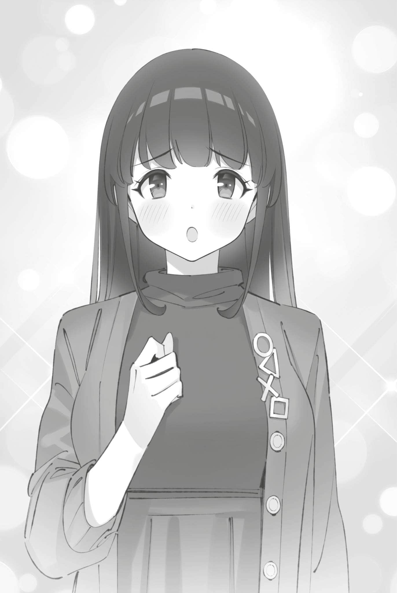 左右两边都是妹妹，哥哥想选的是谁？小说插图（24）
