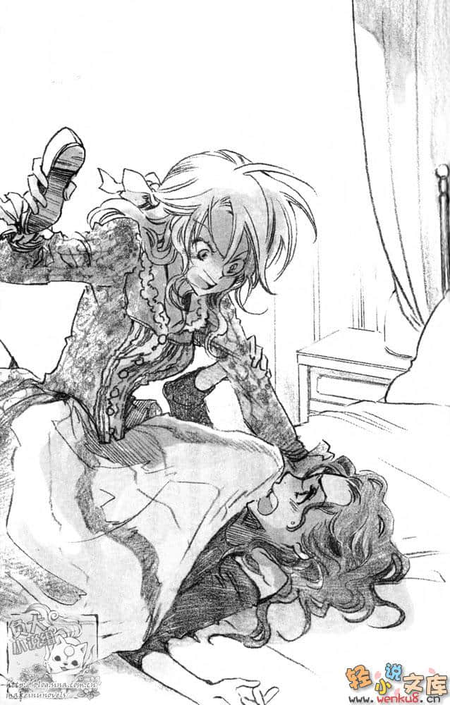 《维多利亚蔷薇色》13 恋之礼服与约定之信 插图（9）