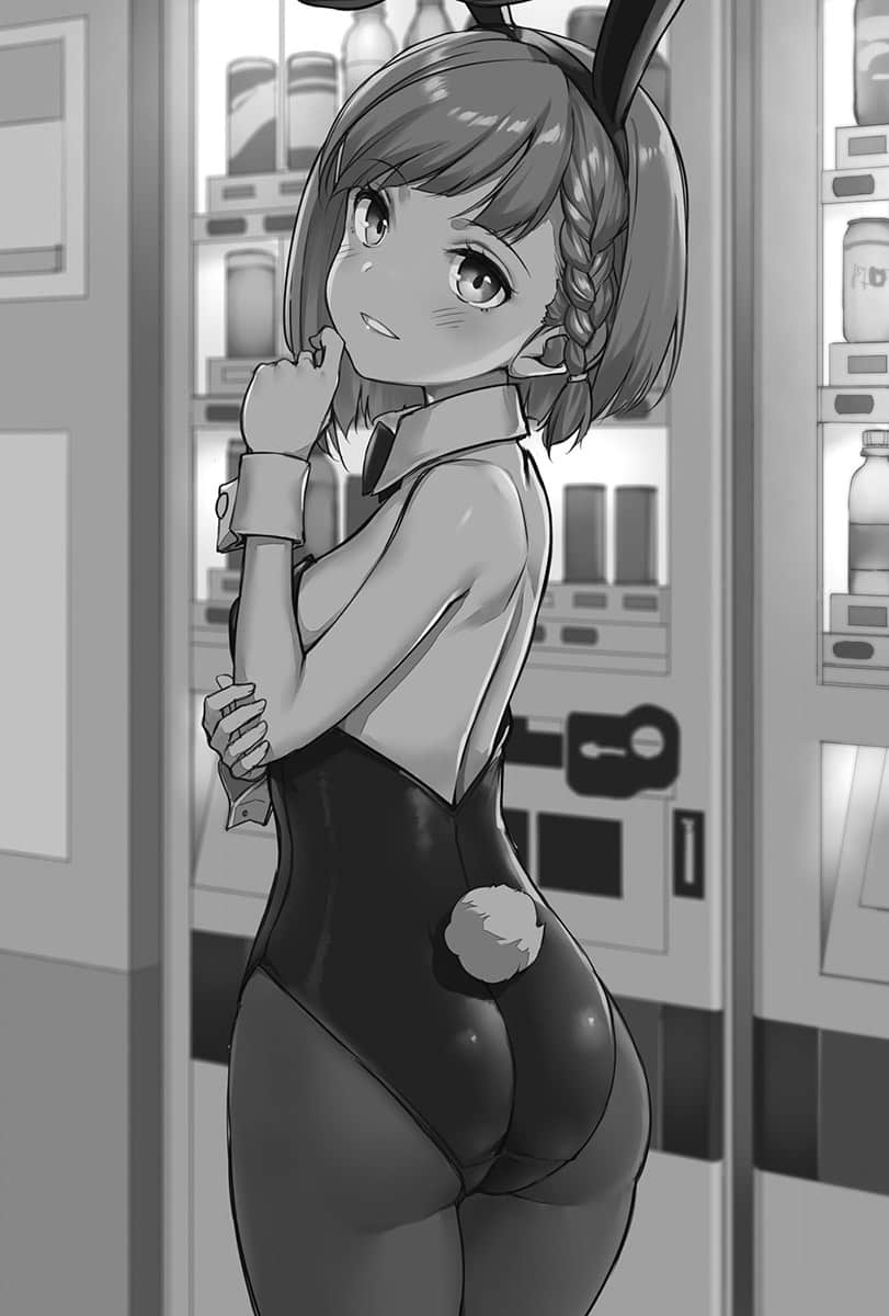 《继母的拖油瓶是我的前女友》8 该让我见识你的全力了 氤氲旅Q思春期事件插图（2）