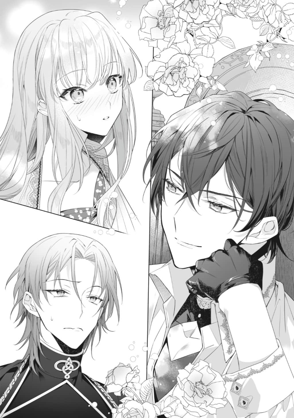 《轮回第7次的坏人大小姐，在原本的敌国自由自在地享受新娘生活》5(网译) 插图（11）