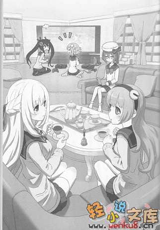 超次元游戏海王星小说插图（18）