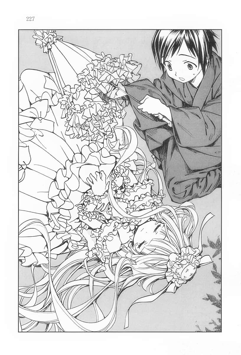 GOSICK小說插圖（106）