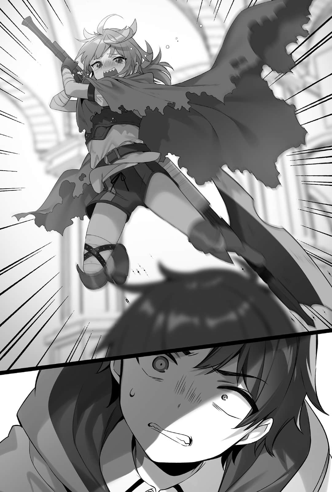 这就是魔法师的王牌小说插图（22）