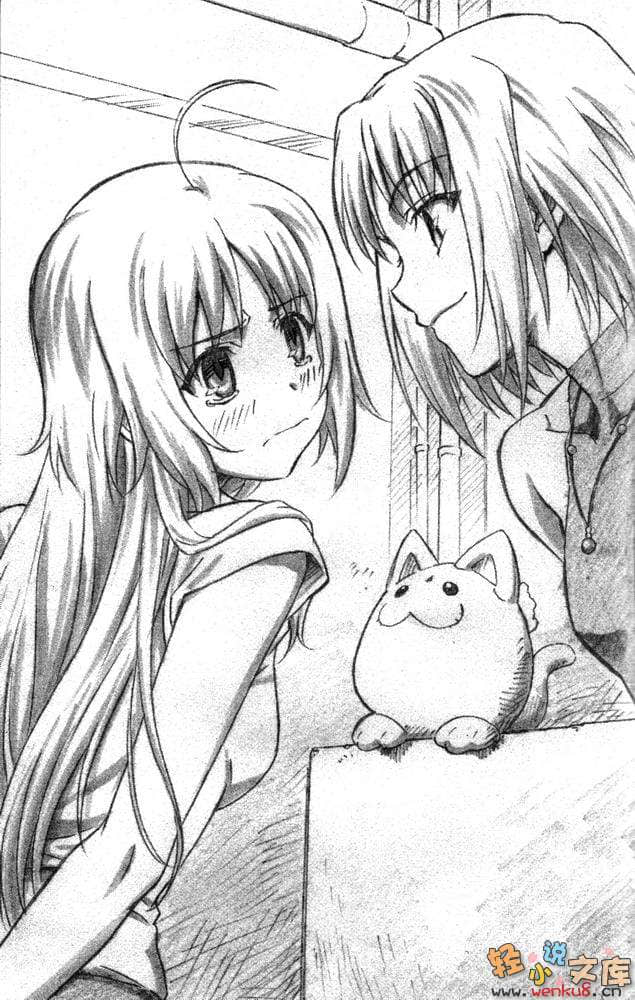 《CANAAN 異能者迦南》上卷 插圖（11）