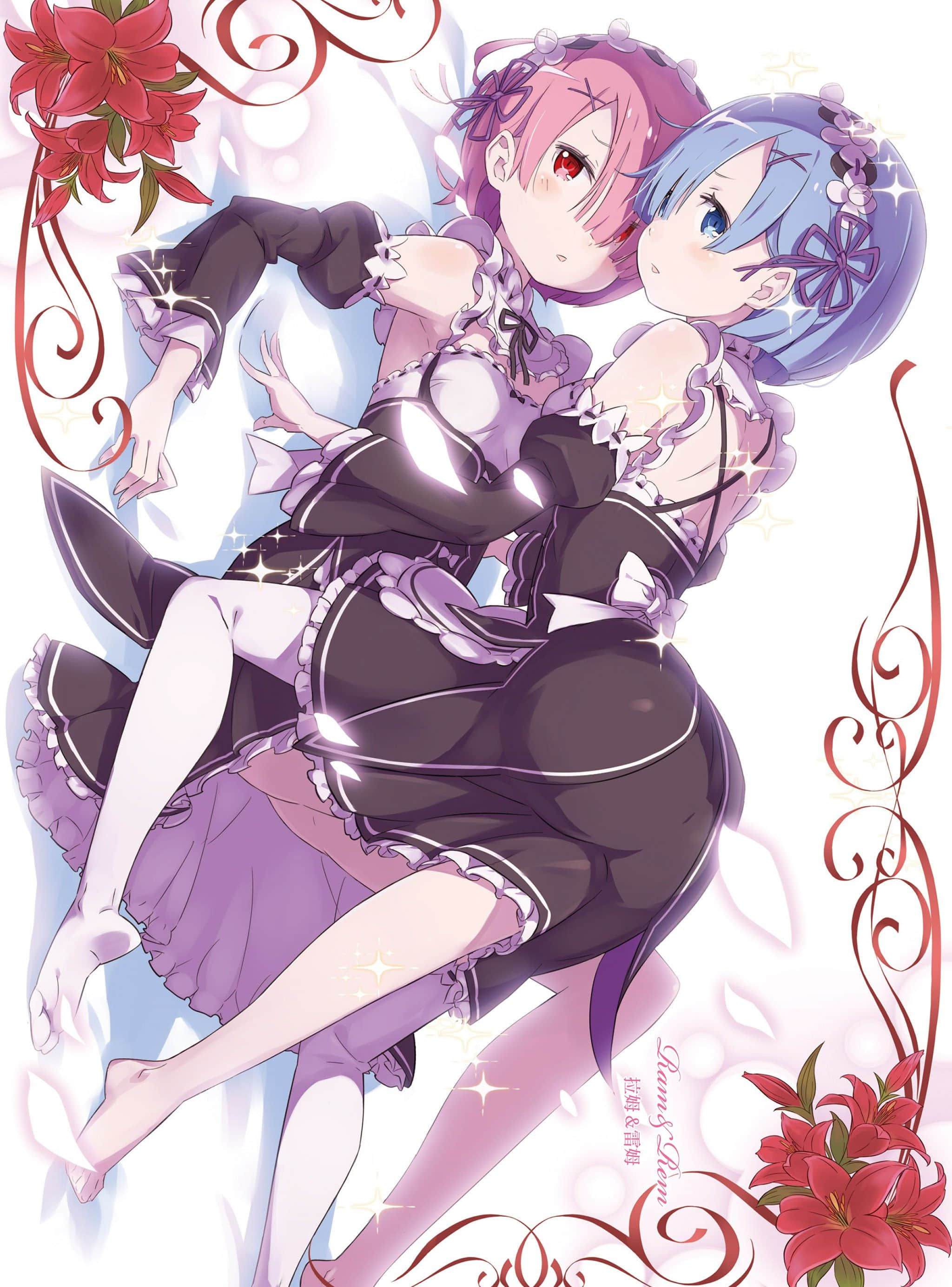 《Re:从零开始的异世界生活》2 插图（4）