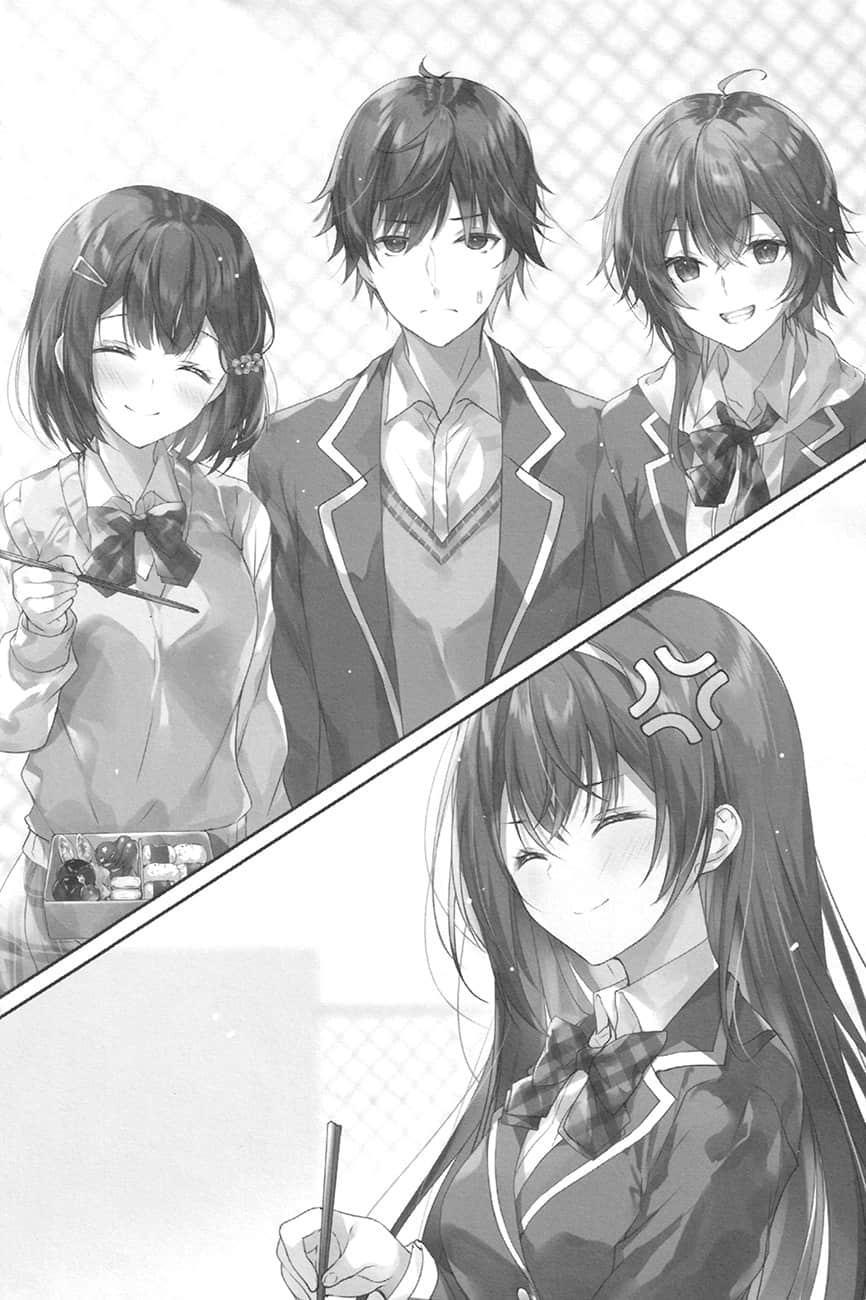 《突然有了未婚妻，没想到对方竟是闻名全校的『蛮横千金』，这该如何是好？》3 序章 青梅竹马，与偶尔出现的丑角插图（1）
