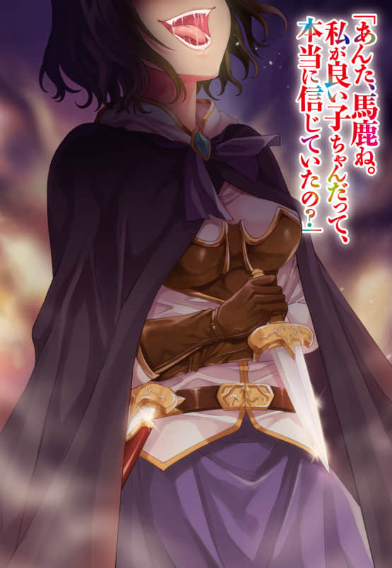《7th》4 作品相关插图(4)