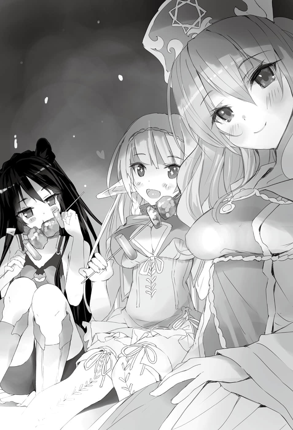異世界魔王與召喚少女的奴隸魔術小說插圖（56）
