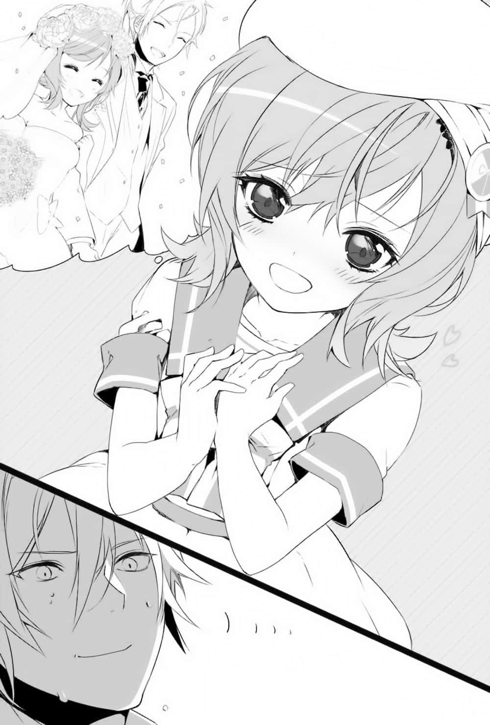 《噬血狂袭 Strike the Blood》10 玄冥神王的新娘 插图(7)