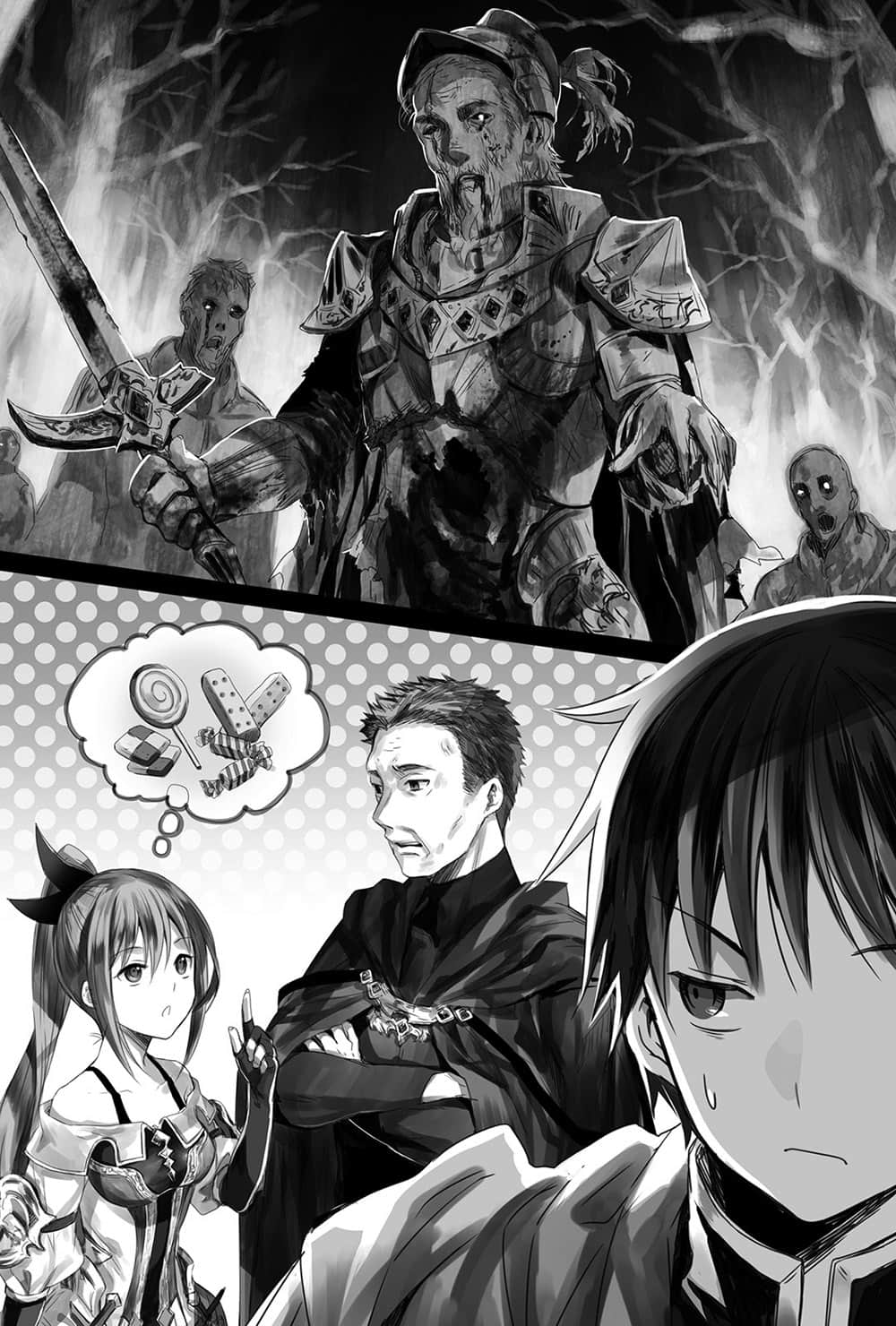 八男？别闹了！小说插图（55）