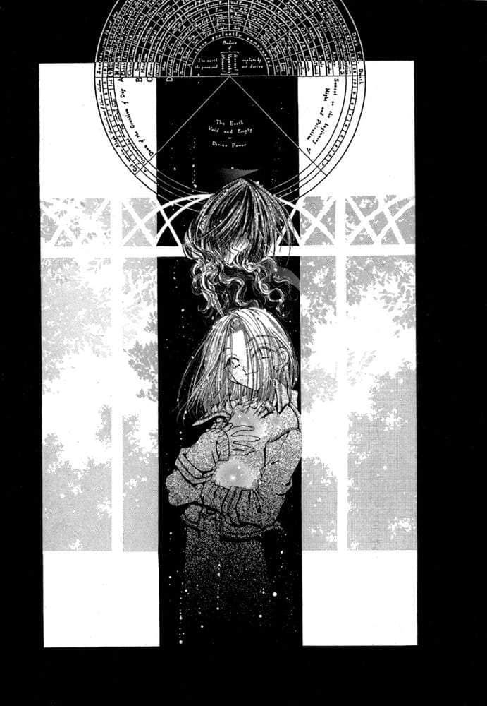 《Missing 神隐物语》7 对镜物语·下 插图（12）