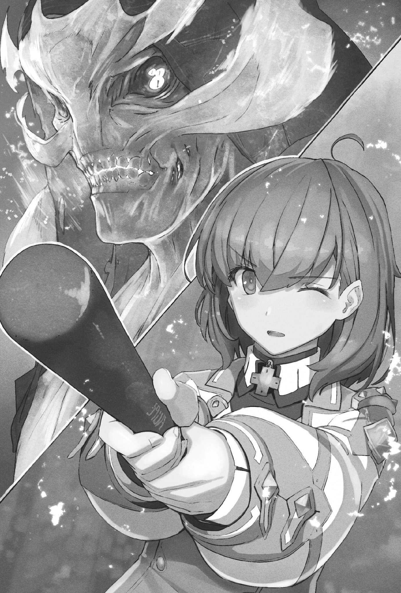 《魔王学院的不适任者 ～史上最强的魔王始祖，转生就读子孙们的学校～》8 35【魔王学院的秘策】插图（1）