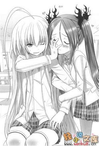 《袭来!美少女邪神》2 插图（10）