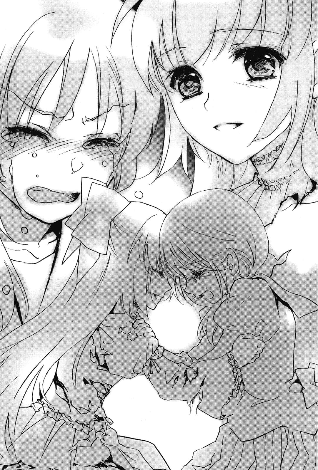 《虚轴少女》4 插图（26）