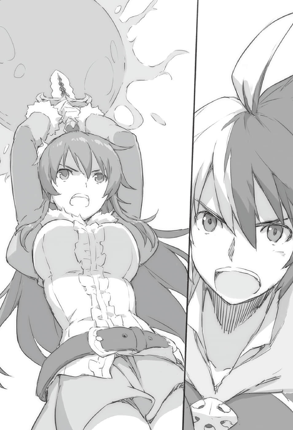 《英雄教室》1 插图(16)