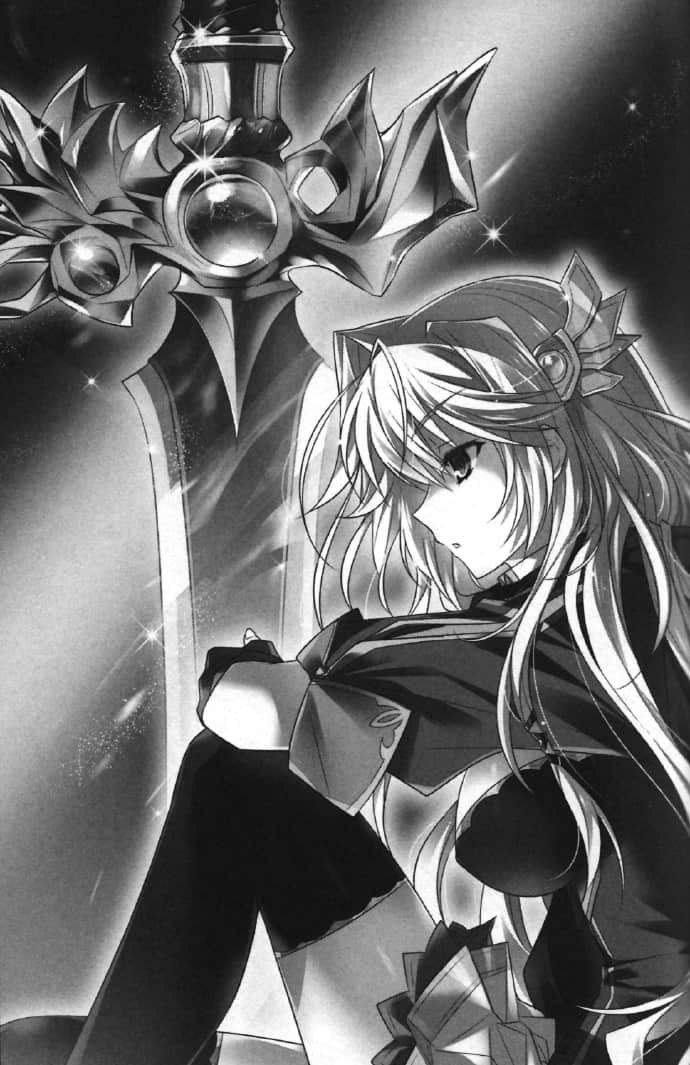 《折断的圣剑与帝冠剑姬》1 插图（11）
