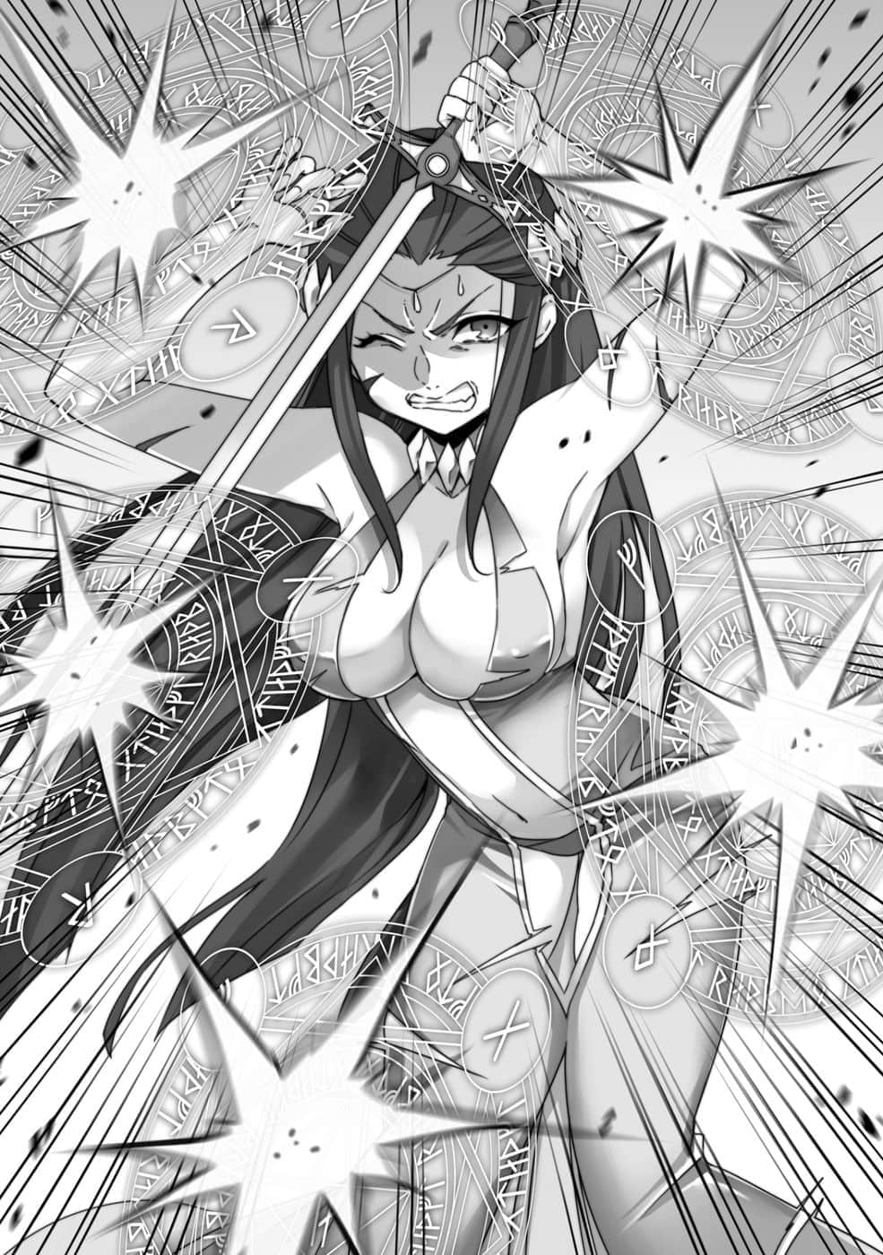 《其實,我乃最強?》1 第四章 我怒火沸騰插圖(3)