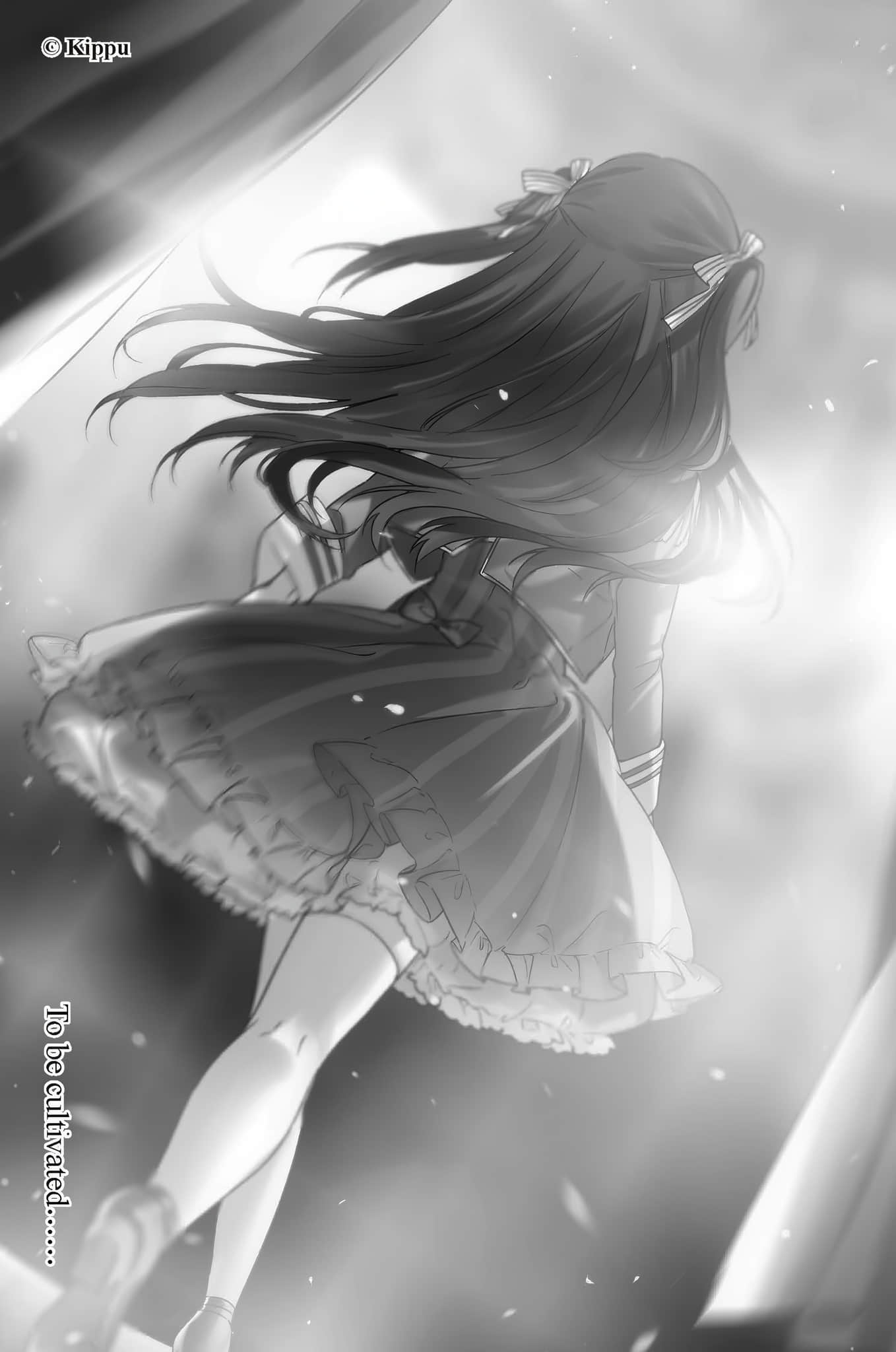 農林小說插圖（314）