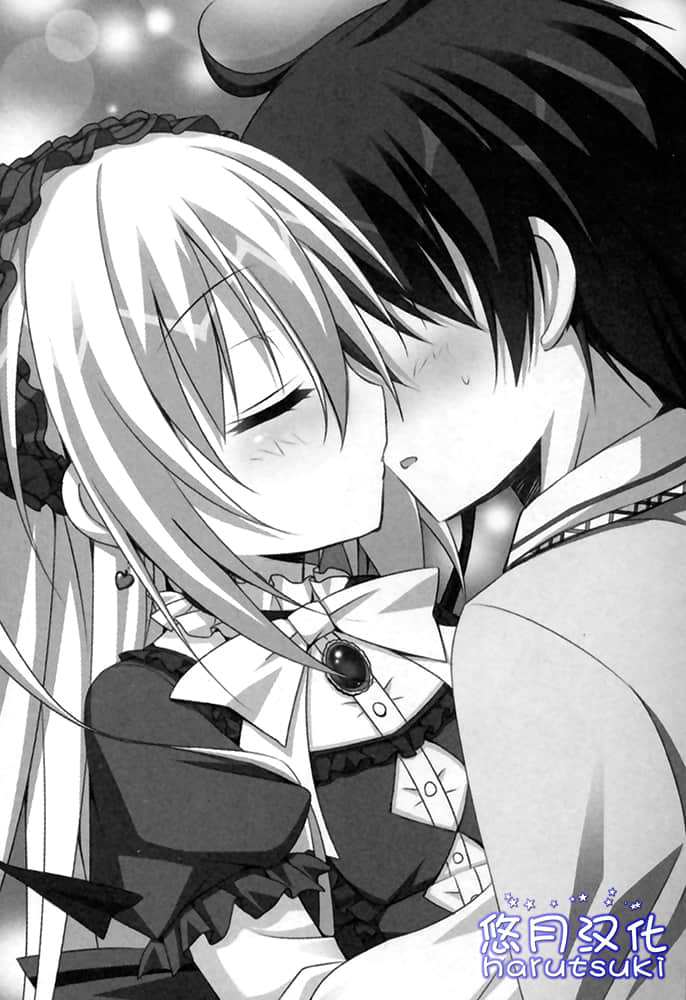《叛逆的无畏少女》4 插图（10）