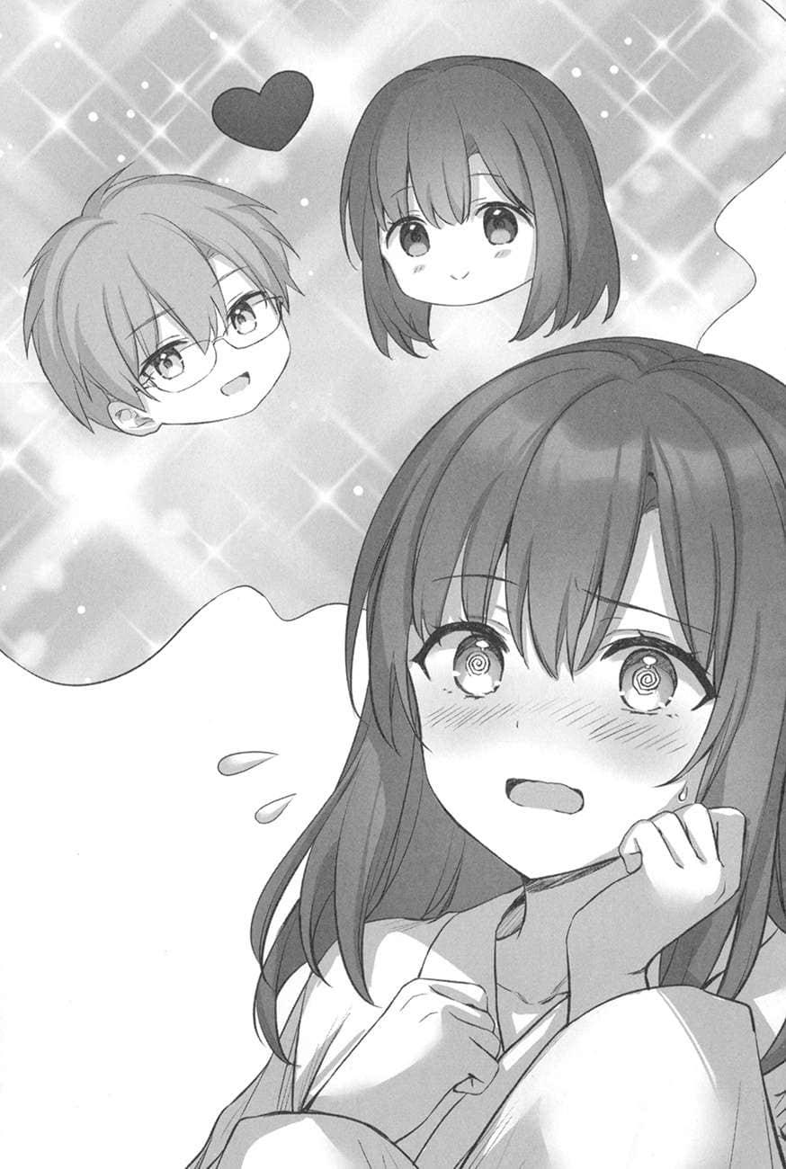 《與青梅竹馬的未婚妻成爲戀人的故事》3 插圖（11）