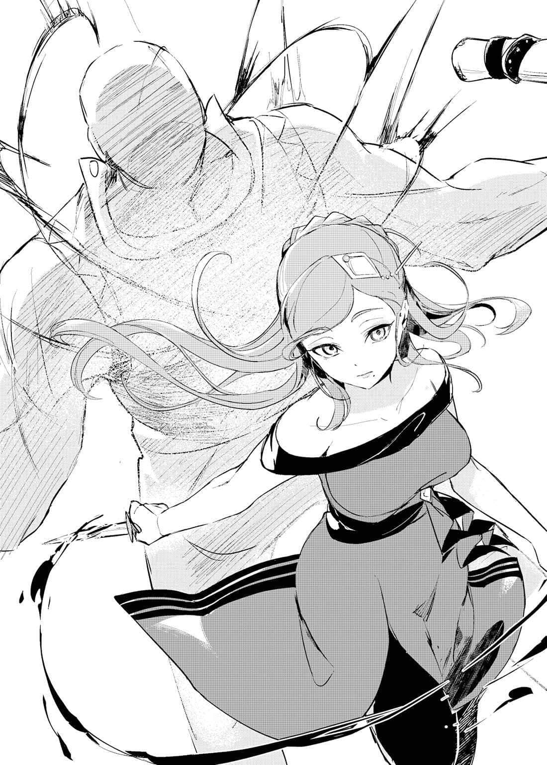 《乱世千金倪亚・利斯顿》8 插图（8）