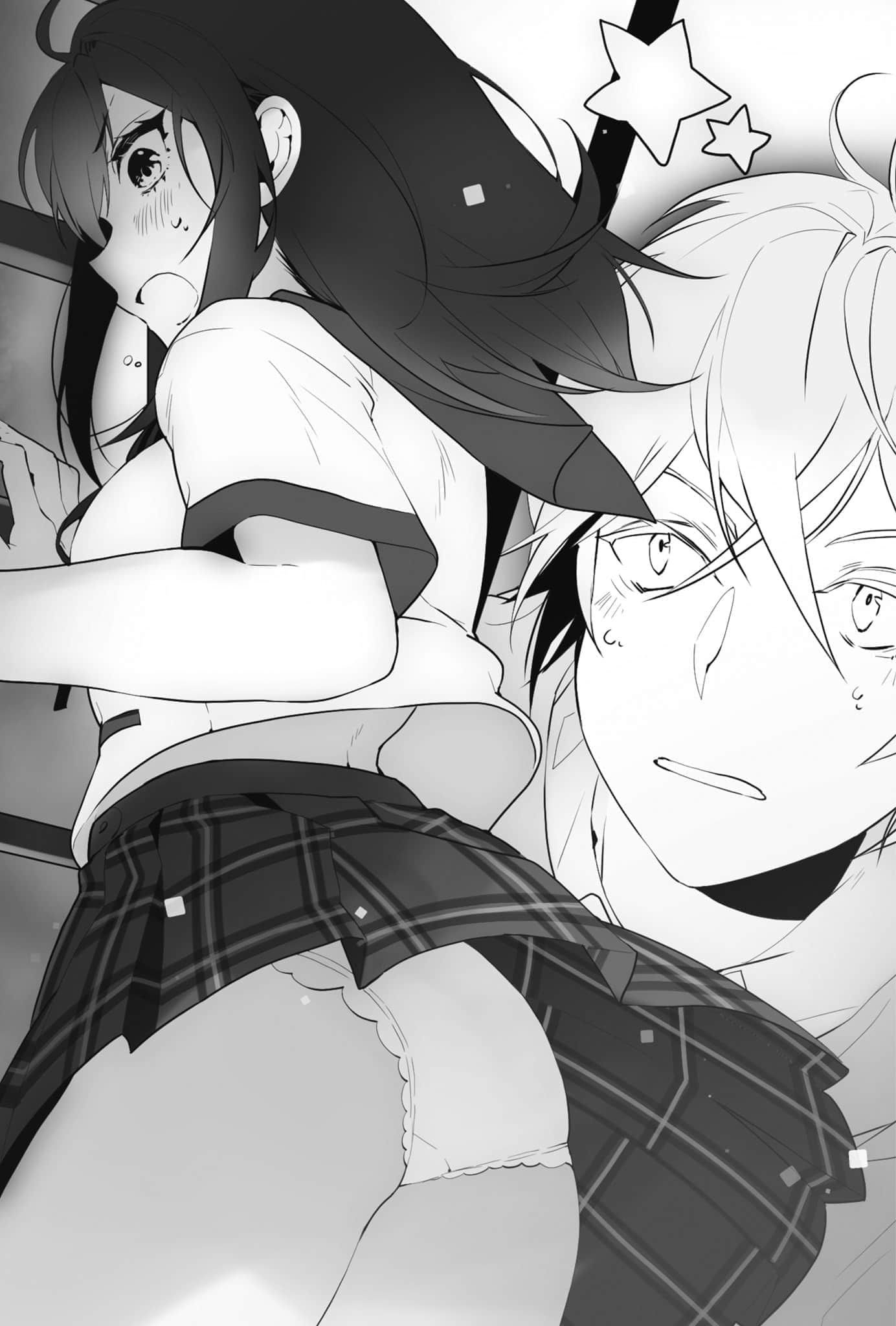 《噬血狂袭 Strike the Blood》21 十二眷兽与血之随从们 第一章 事发的早晨 Dawn Of Beginning插图（2）