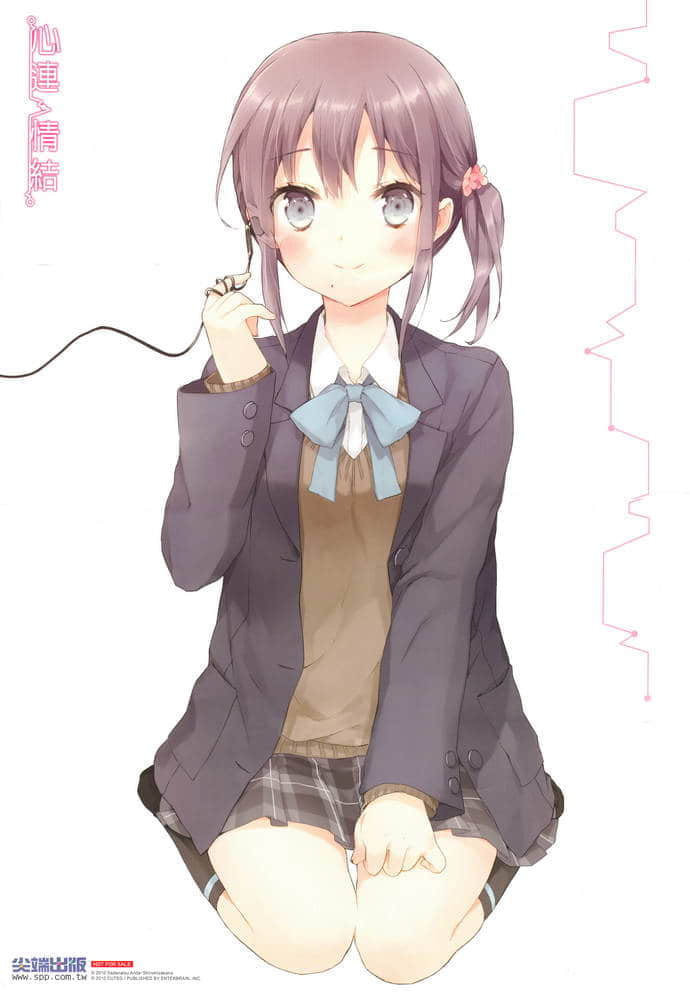 心连·情结小说插图（23）