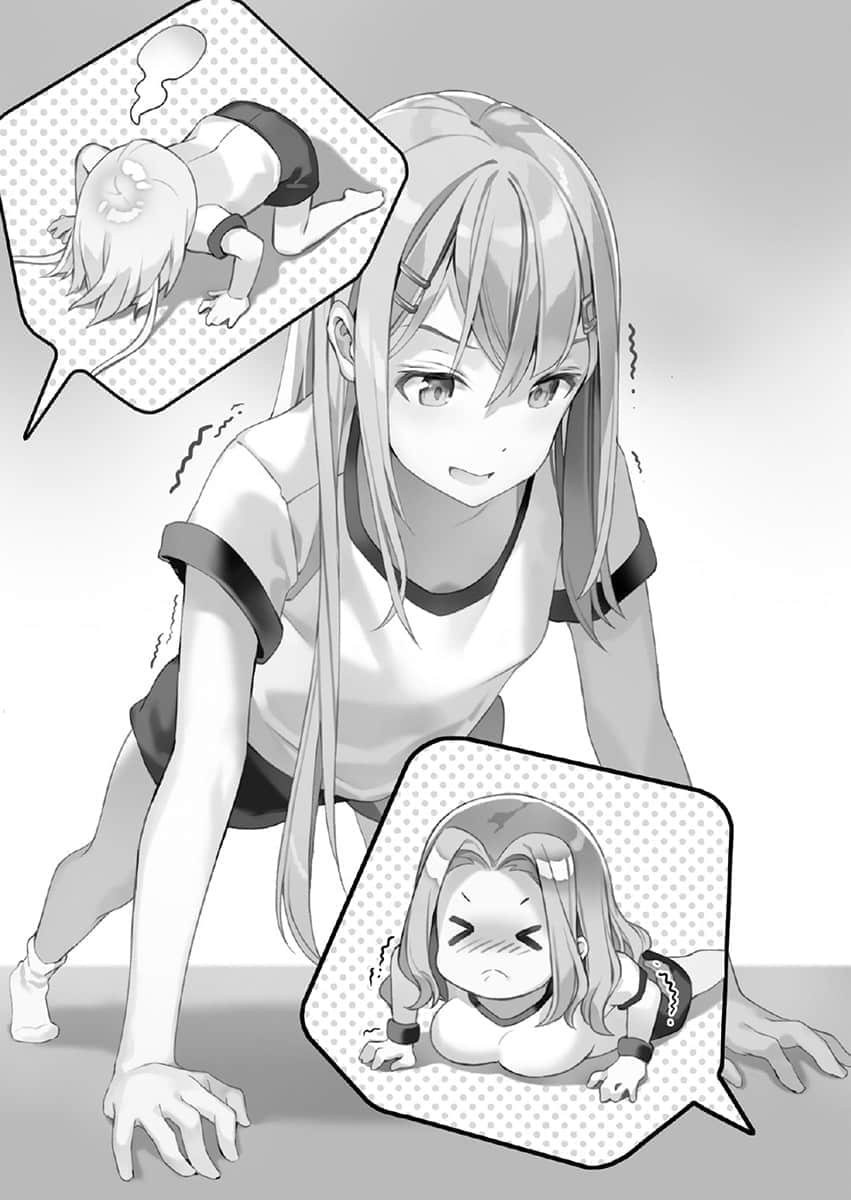 《我那转生成魔导少女的双剑实在太优秀了》2 插图（10）