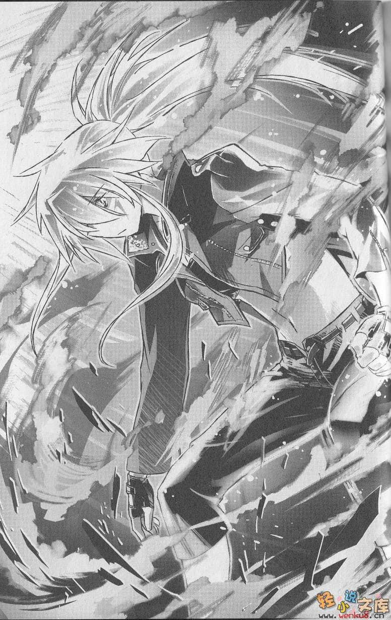 《超钢女雪拉》12 堇色乐章、天空的魔弹射手 插图（12）