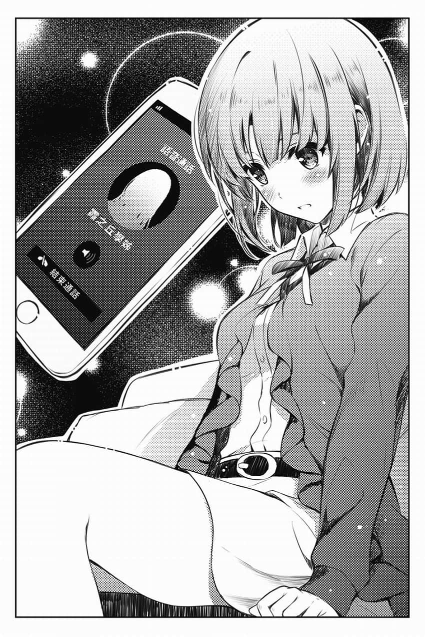 《不起眼女主角培育法》Girls Side 3 插图（10）