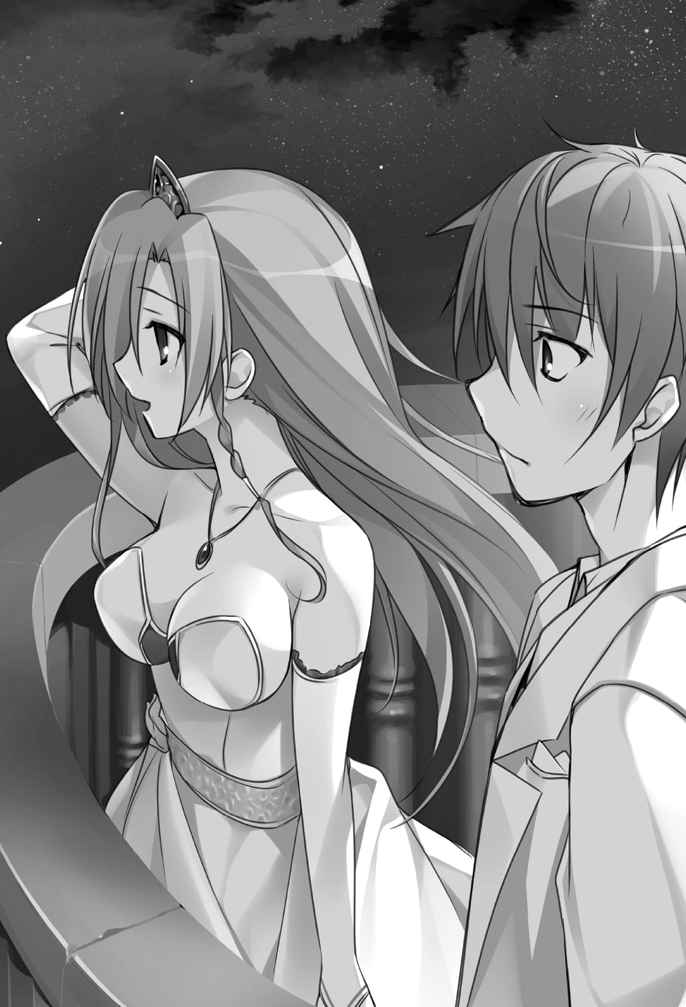 《勇者凜的傳說》4 尼娜變公主，公主變尼娜，風起雲湧的舞會。 插圖（14）