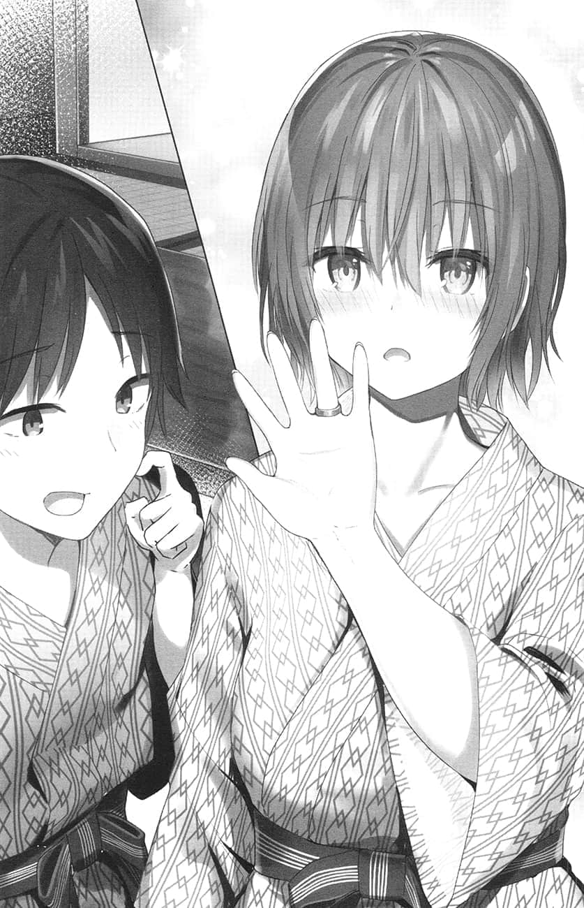 《只要长得可爱，即使是变态你也喜欢吗？》13 插图（16）