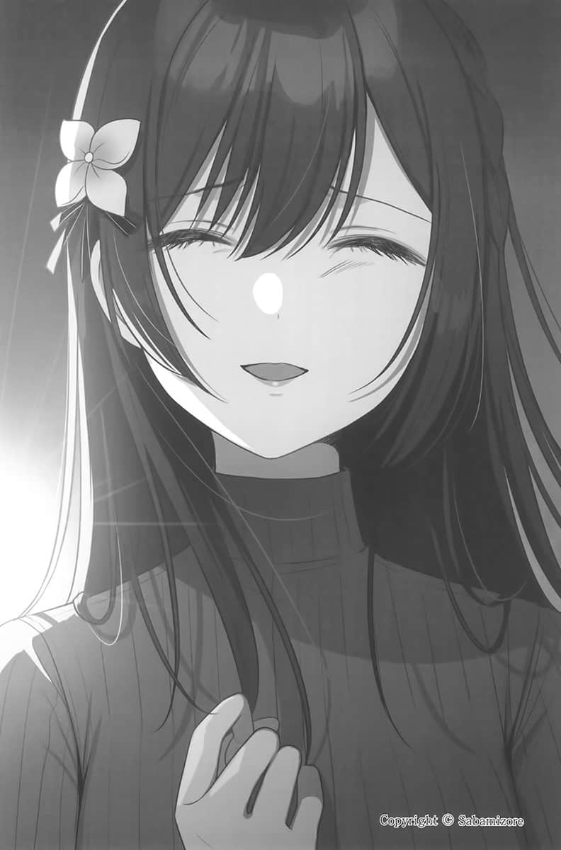《我和女友的妹妹接吻了》4 第四十一话 再会×爱的童话（后）插图（1）