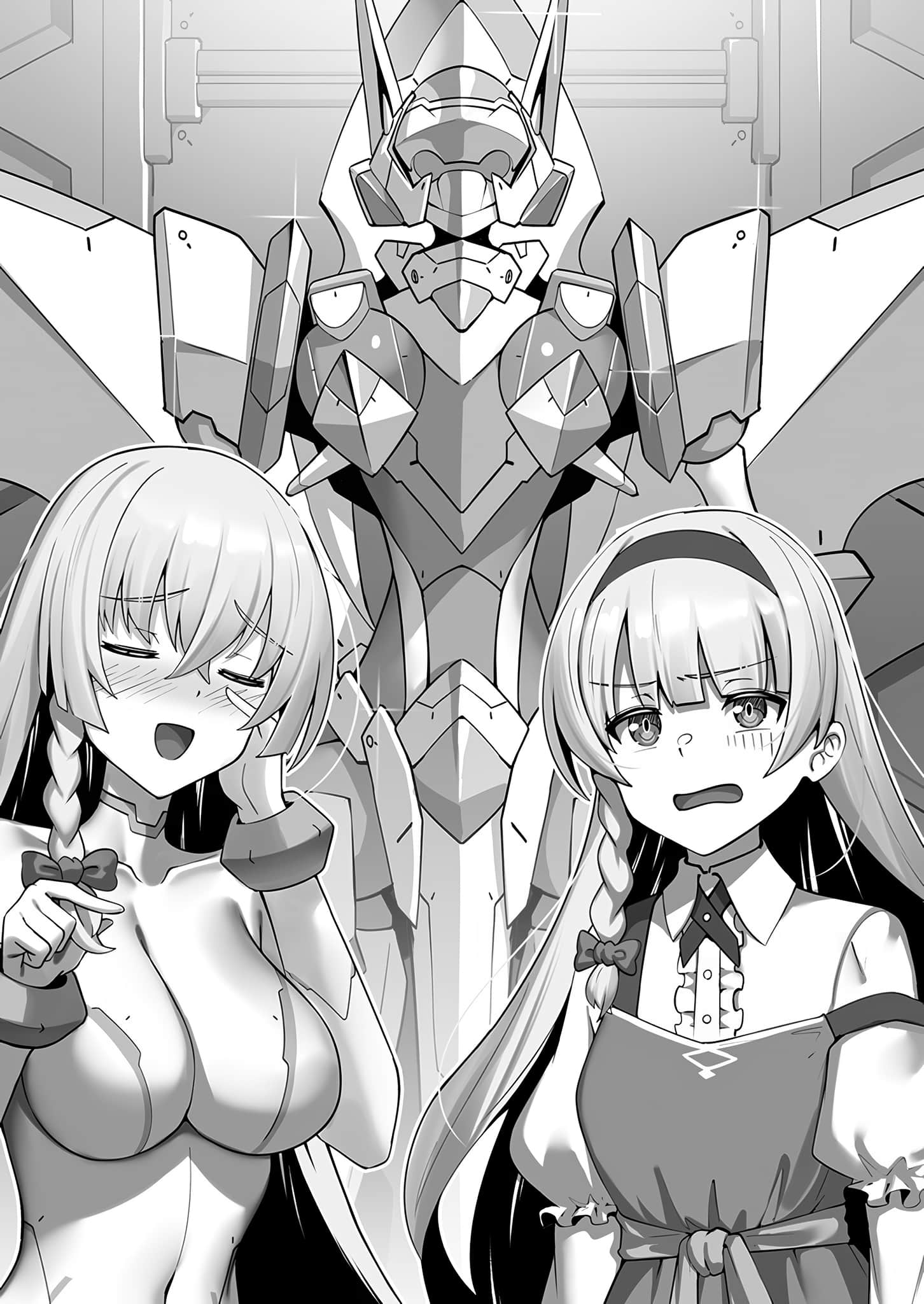 《我是星际国家的恶德领主！》11 插图（9）