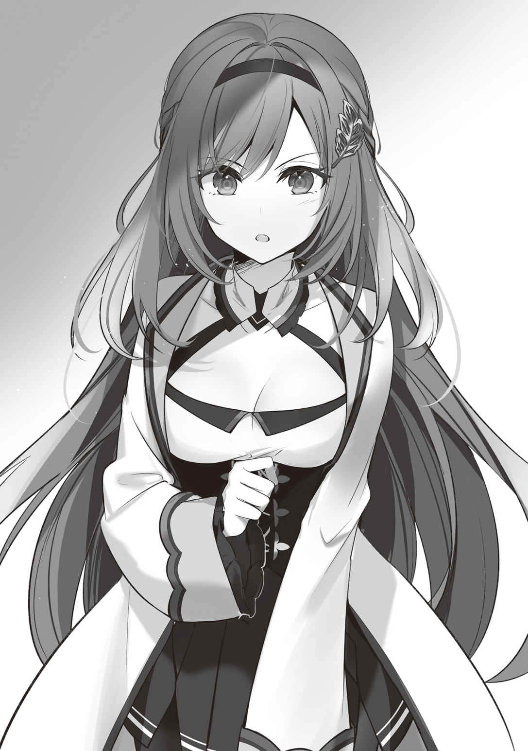 《泛而不精的我被逐出了勇者队伍》1 插图（11）