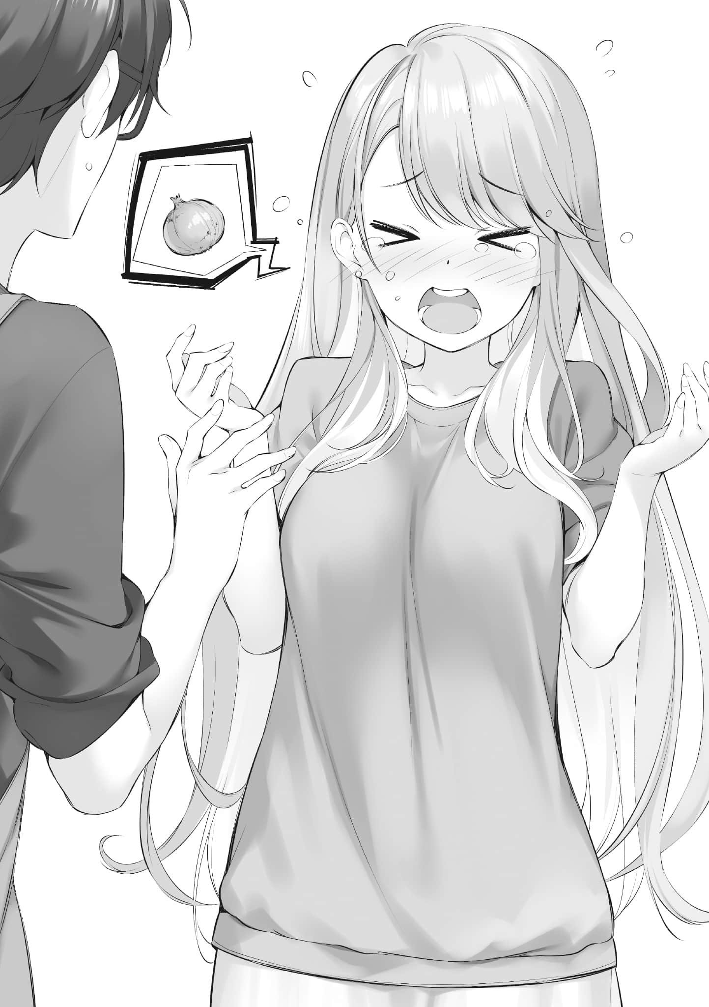 《笨拙但可爱的间宫小姐 ～关于公司的美女公关总赖在我旁边座位这件事～》1 插图（14）