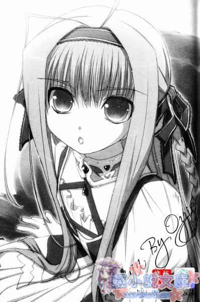 《龙之界点》1 真红少女 插图（11）