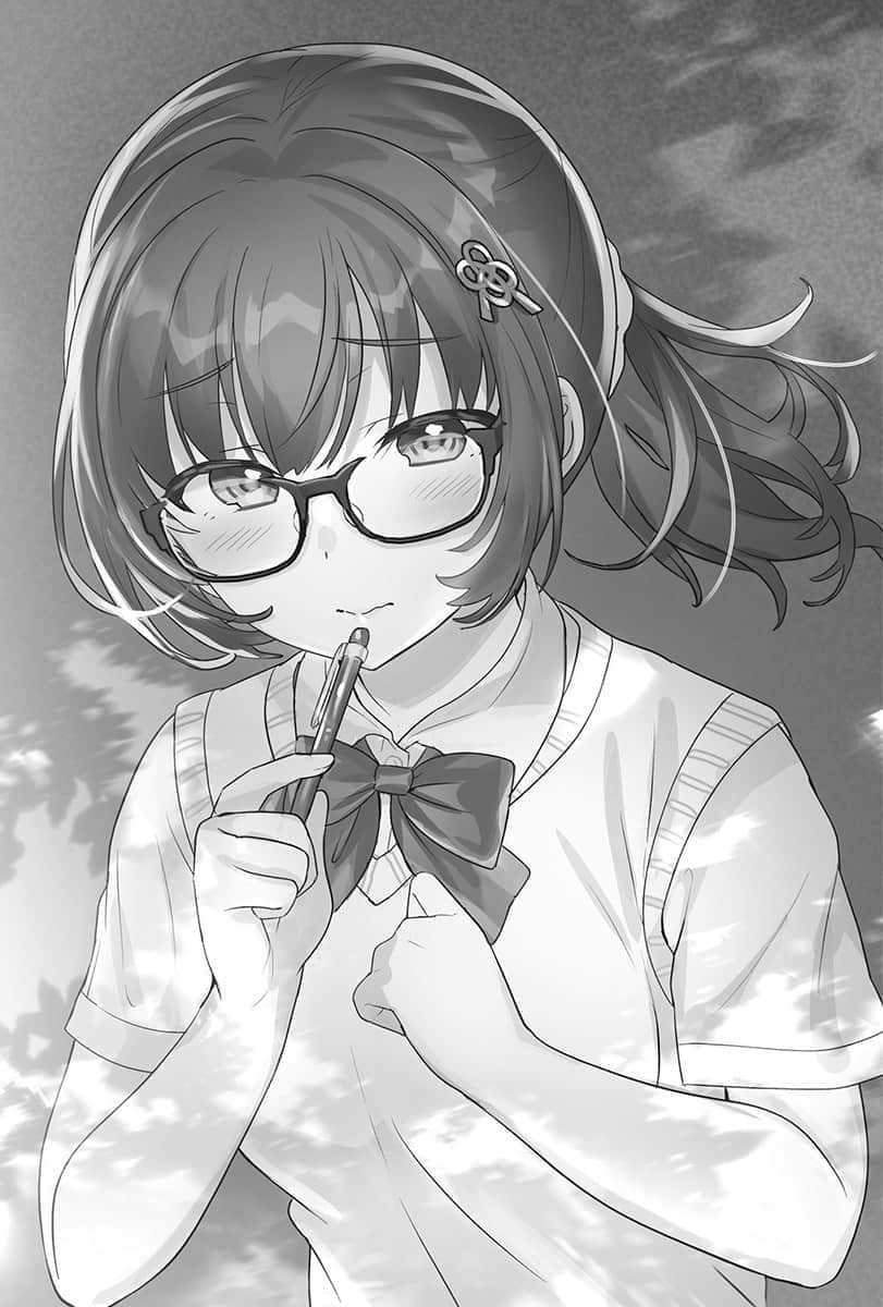 《【好消息】我的不起眼未婚妻在家有够可爱。》2 第3话【急征】七夕许愿签的正确写法插图（1）