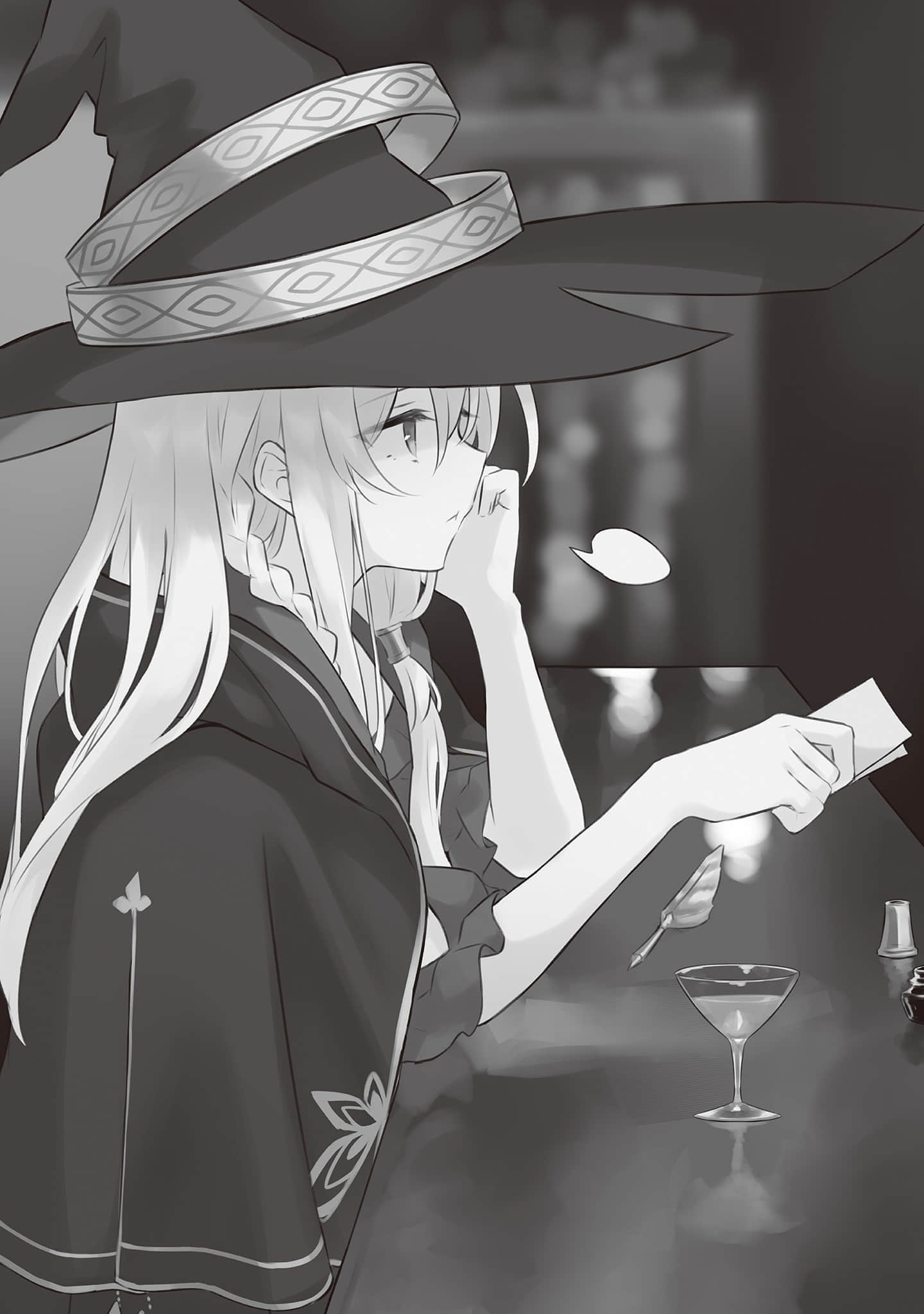 《魔女之旅》17 插图（8）